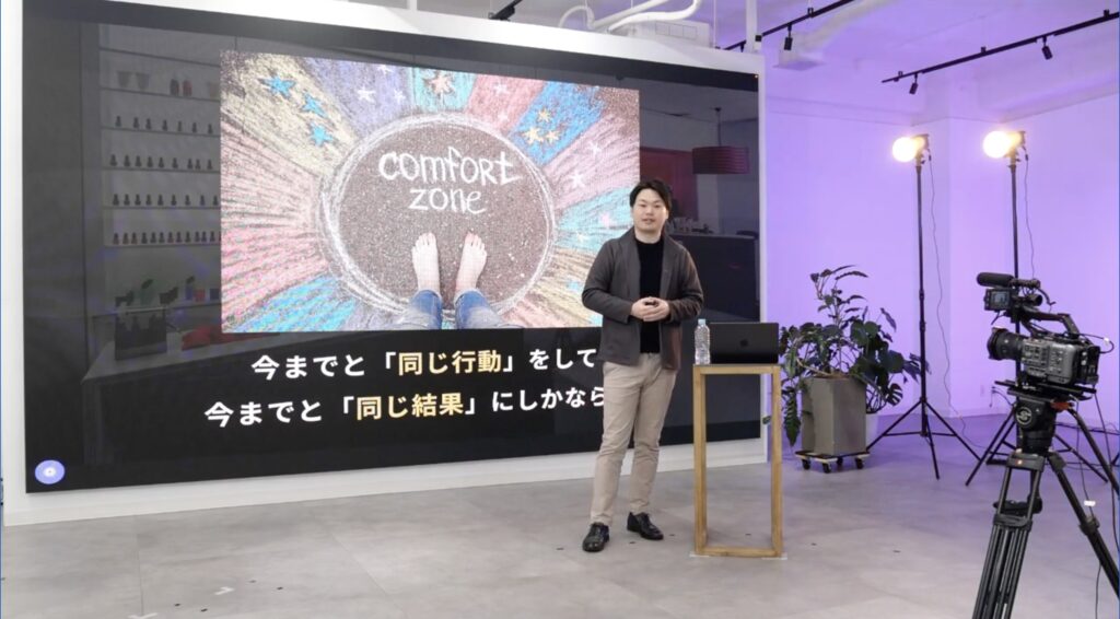 【275名様ご参加】夢や目標を叶えるニジテラス感性解放セミナー開催｜年商1億円を突破した2人の女性の物語