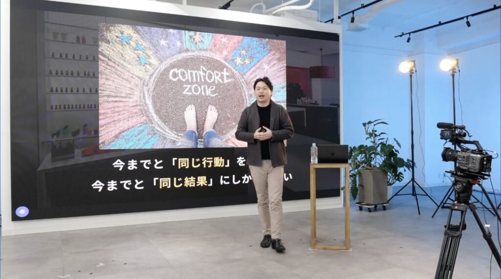 【275名様ご参加】夢や目標を叶えるニジテラス感性解放セミナー開催｜年商1億円を突破した2人の女性の物語