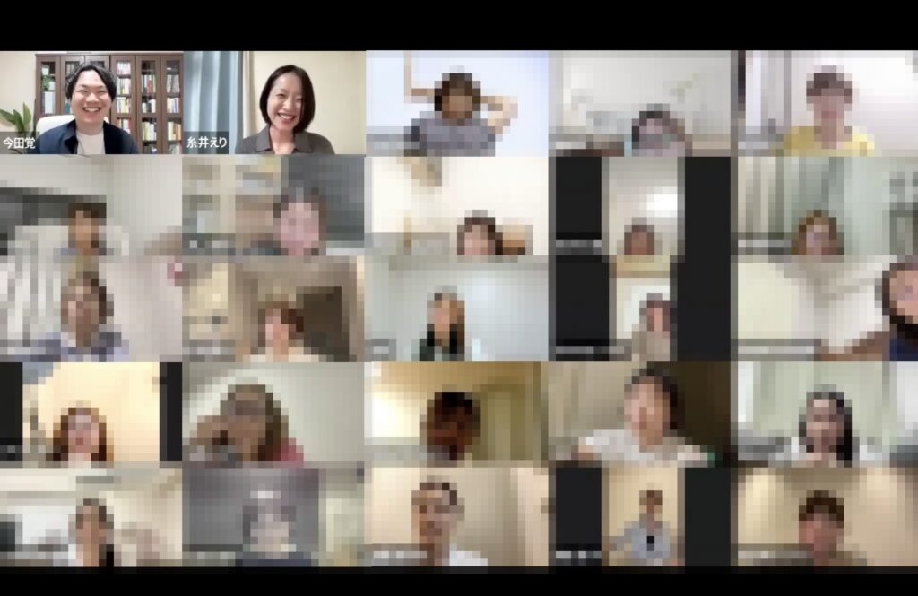 AI×愛のサロン経営【実践編】｜MVVをAIに宿らせる“初期設定と右腕育成術”【第3回目】