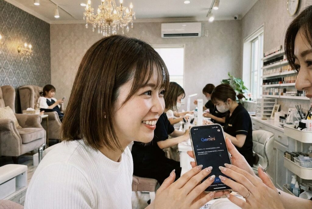 ネイルサロンの集客・接客が変わる｜Google Gemini（ジェミニ）実践ガイド5ステップとChatGPTとの使い分け